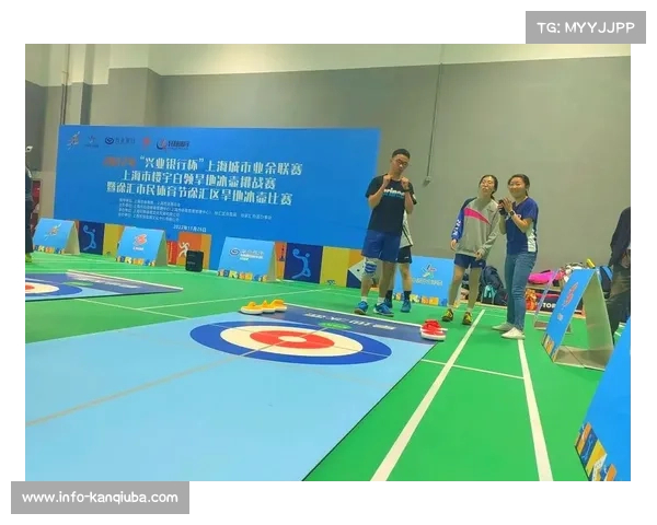 呼和浩特社区冰壶赛，居民提水壶冻冰挑战旱地项目