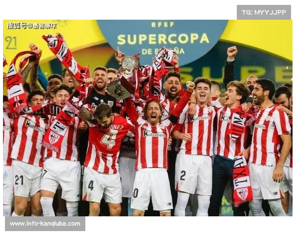 威廉姆斯兄弟对决：毕尔巴鄂竞技与西班牙人的家族德比