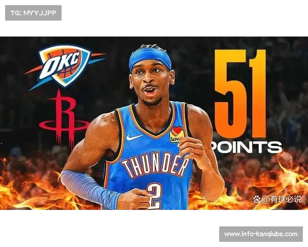 亚历山大谈绝平球：我相信自己的能力，时刻准备着