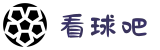 看球吧(中国)官方网站 - 德甲赛事直播在线观看
